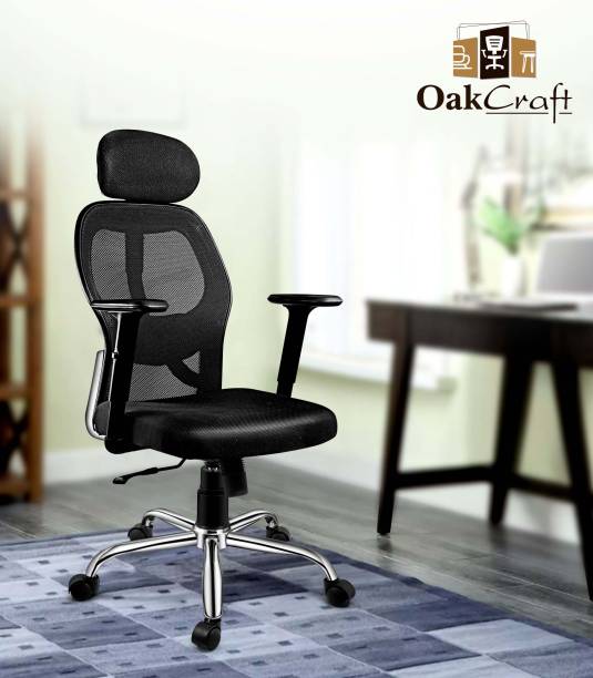 Oakcraft Matrix Ergonomic with Height Adjustable Handrest and Locking Mechanism Mesh Office Adjustable Arm Chair