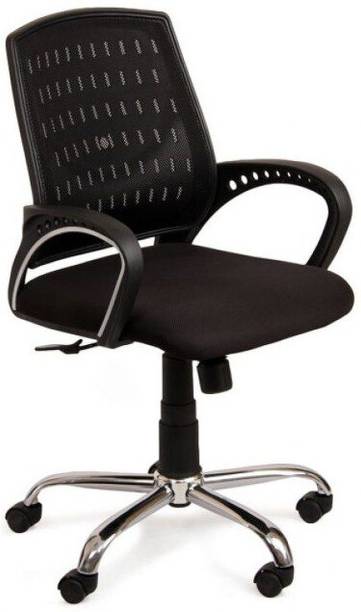 COZY CUB Mesh Office Executive Chair