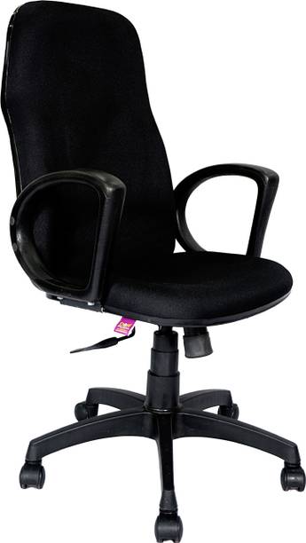 DSR 140 Executive Ergonomic Office Study Desk Chair Fabric Study Arm Chair