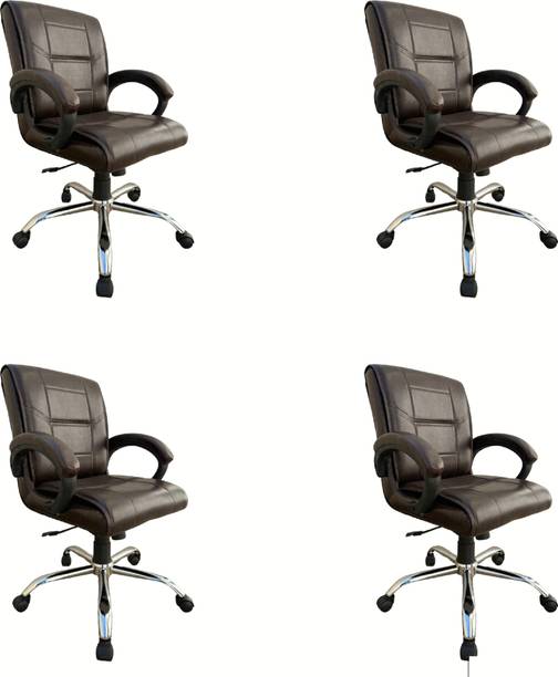 UROBIN Special Director Principal Manager Office Visitor Study Chair with Arm Rest set4 Leatherette Office Arm Chair