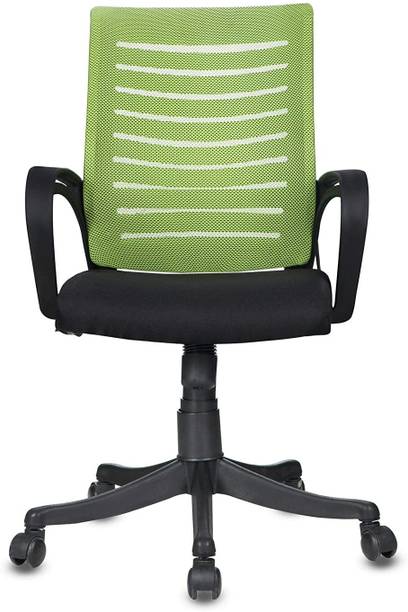 Adiko Fabric Office Arm Chair
