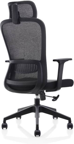deskribe Mesh Office Adjustable Arm Chair