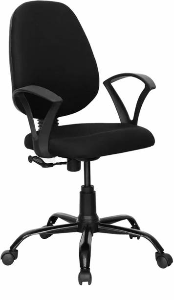 realchairs Mesh, Fabric Office Adjustable Arm Chair