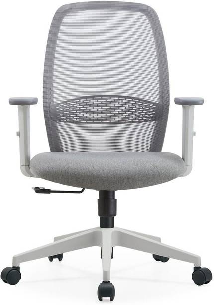 SMI Natural Fiber Office Adjustable Arm Chair