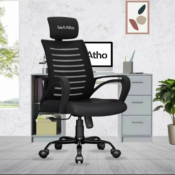 beaatho Verona High Back Ergonomic Revolving Nylon Office Arm Chair