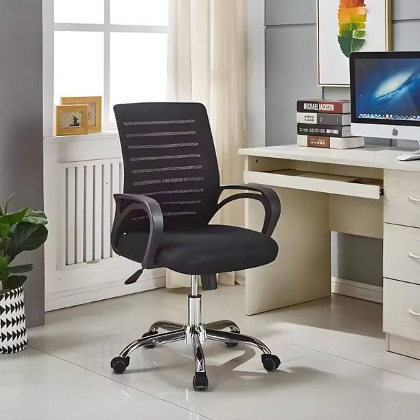 Palarial Ergonomic Mesh Office Chair - Comfortable & Breathable for Study and Work Nylon Office Arm Chair