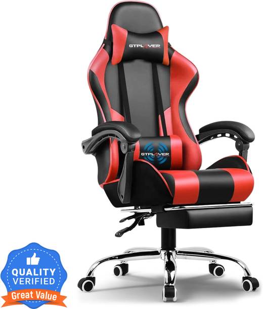 GTPLAYER Leatherette Office Adjustable Arm Chair