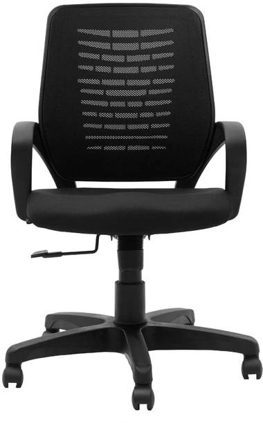 DPI Home & Office Mesh Chair with Fixed Handles - Comfortable Desk Chair(Pack of 1) Mesh Office Executive Chair