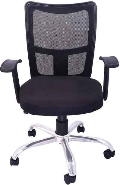 M.G Enterprises Highly Premium Ergonomic Office Chair: Adjustable Lumbar Support Mesh Office Adjustable Arm Chair