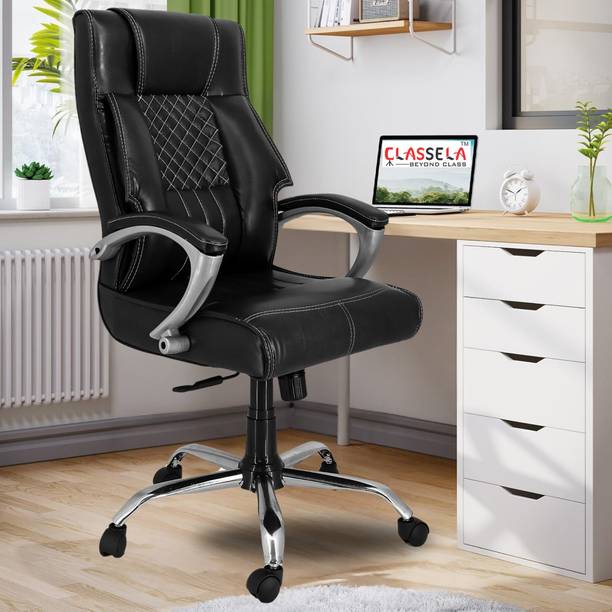 Newturn Leather Office Arm Chair