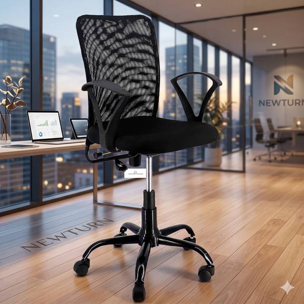 Newturn Sigma S1 Ergonomic Mesh Executive office metal stand Synthetic Fiber Office Adjustable Arm Chair
