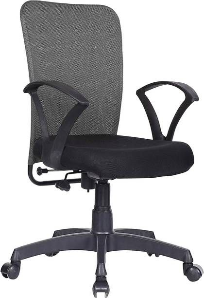 Ruhaanseating Office Arm Chair with Metallic Frame, Mesh Back, Nylon Base,& Adjustable Handle Fabric Office Arm Chair