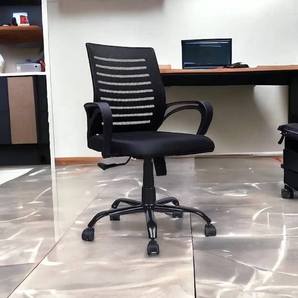 RM HOME Zebra Revolving Chair Office Chair Fabric Office Adjustable Arm Chair