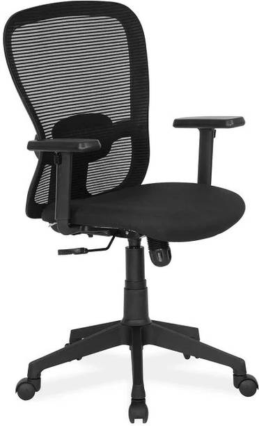 ardasinterior Black Mesh Office Chair Mesh Office Arm Chair