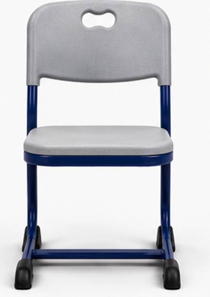 HNT Furniture NA Study Arm Chair
