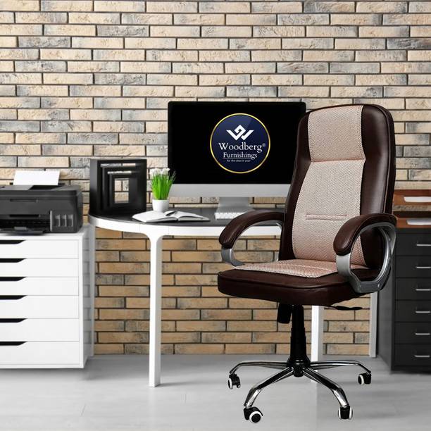 Woodberg Jute Sense Ergonomic High Back Leatherette Office Executive Chair