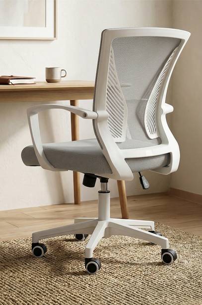 Drogo Ergonomic Computer Office Chair for Work from Home, High Back Rocking Breathable Mesh Office Executive Chair