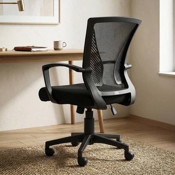 Drogo Ergonomic Computer Office Chair for Work from Home, High Back Rocking Breathable Mesh Office Executive Chair