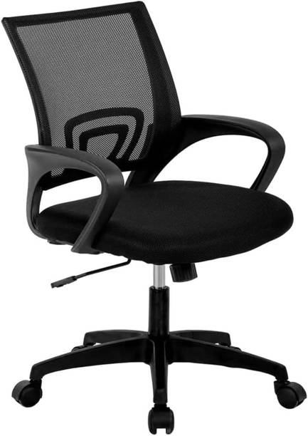 KRISHTHA Mesh Mid-Back Century Drafting Staff, Workstation, Desk Chair Mesh Office Adjustable Arm Chair