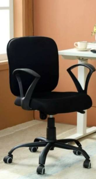 realchairs Cotton Blend Office Adjustable Arm Chair