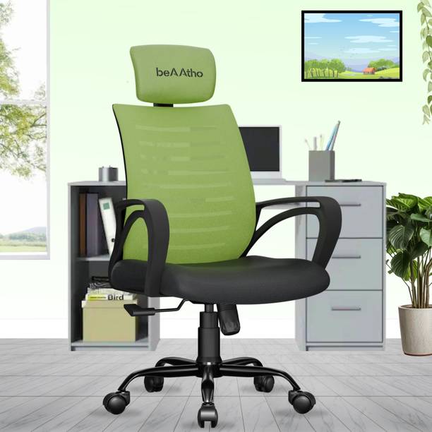 beaatho Verona High Back Ergonomic Revolving Nylon Office Arm Chair