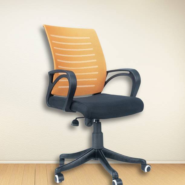 MAHA GURU Comfortable Revolving Adjustable Height Office Executive Chair Nylon Office Arm Chair