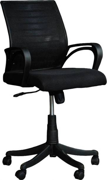 PIYULEX Fabric Office Arm Chair