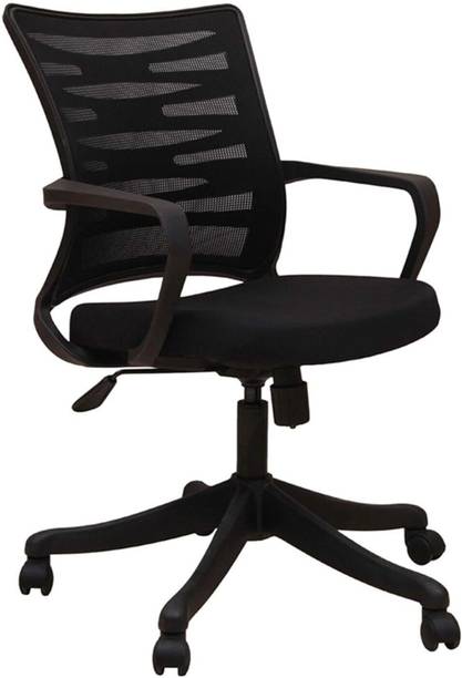 Flipkart Perfect Homes Mesh Office Executive Chair