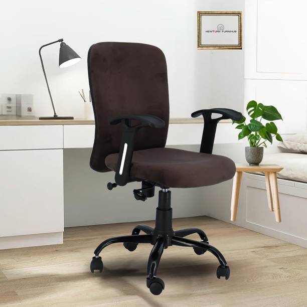 Newturn Zebra Heavy Duty Metal Stand Fixed Handle Revolving Workstations Study Room Synthetic Fiber Office Adjustable Arm Chair