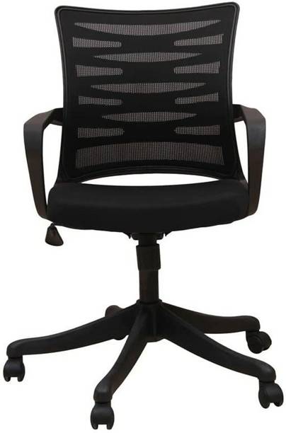 Adiko Fabric Office Arm Chair