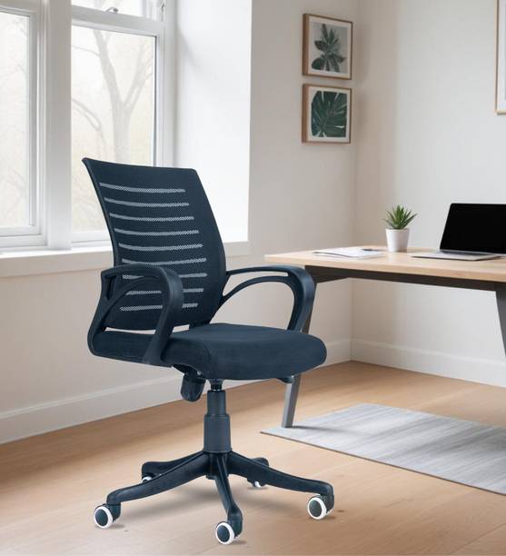 Medallion Comfortable Revolving Adjustable Height Office Executive Nylon Office Arm Chair