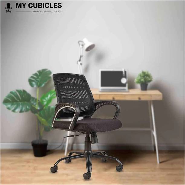My Cubicles Computer Chair for Home & Study | 360° Easy Revolving Wheel Chair for Office Mesh Study Arm Chair