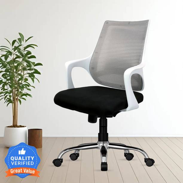 Nice Furniture Chair, Ergonomic Office Chair, Study Chair, Computer Chair, Revolving Mesh Office Arm Chair