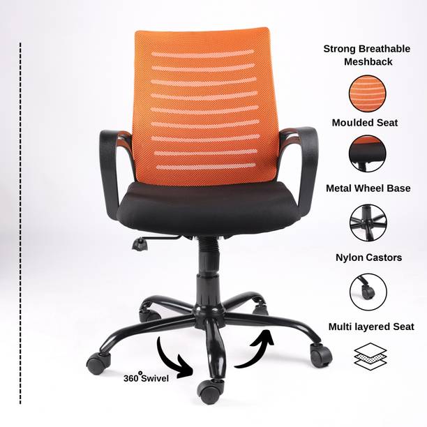 PLANETWOOD Leo Mid Back P101_OR Mesh Office Conference Chair