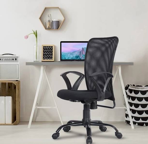 KESHVA Office Adjustable Arm Chair Mesh Office Adjustable Arm Chair