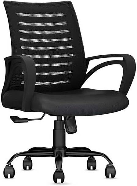 Hazelwood Fabric Office Adjustable Arm Chair