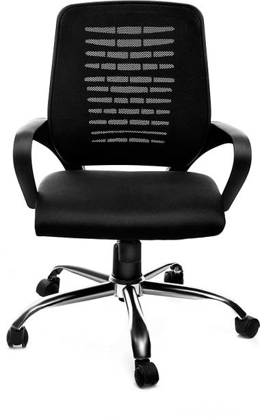 Adiko Leatherette Office Arm Chair