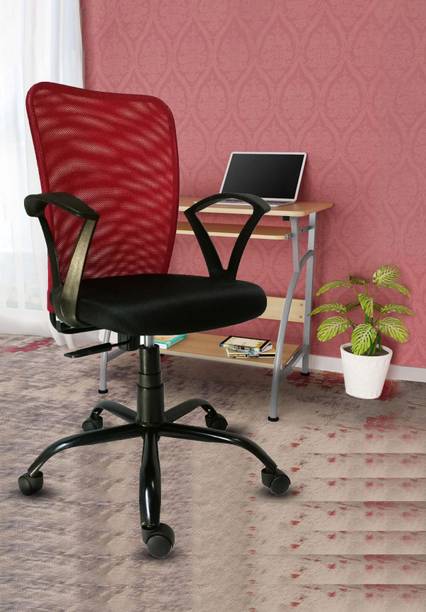 Mauua Fabric Study Arm Chair