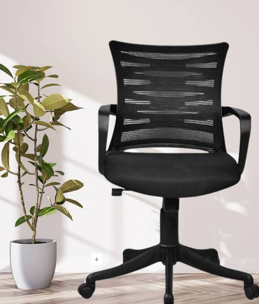 FURNICONCEPTS Black Kabbel Mid Back Ergonomic Adjustable Office Chair Mesh Office Adjustable Arm Chair