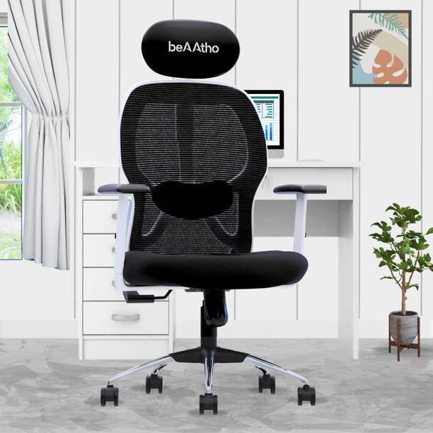 beaatho Leo High Back Ergonomic Revolving Office Executive Chair Mesh Office Adjustable Arm Chair