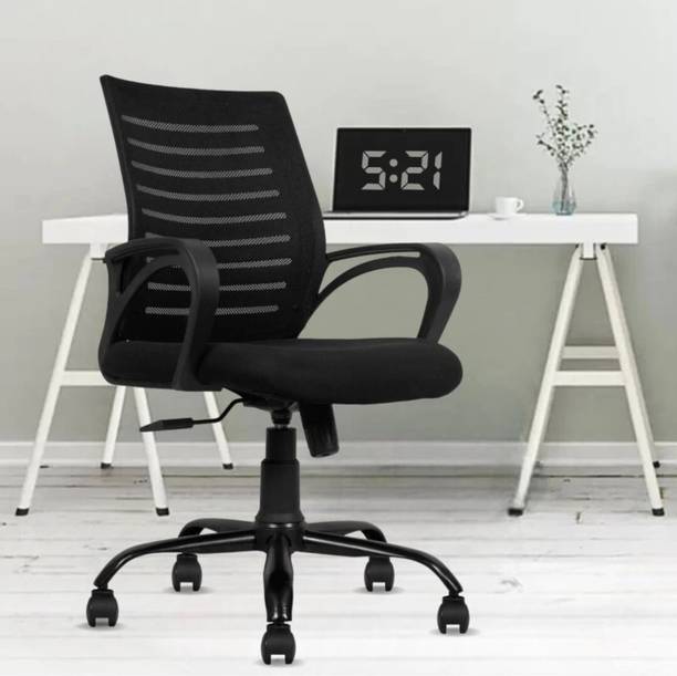 M.G Enterprises Mesh Office Adjustable Arm Chair