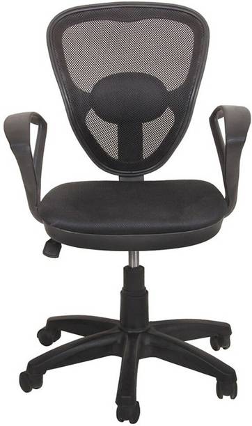 yourchoice NA Nylon Office Adjustable Arm Chair