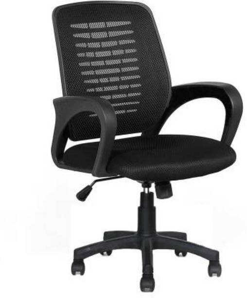 Guru Fabric, Synthetic Fiber Office Executive Chair