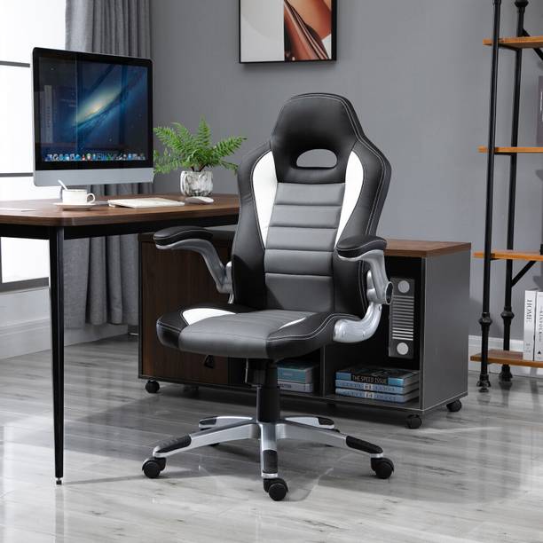 yourchoice NA Leatherette Office Adjustable Arm Chair