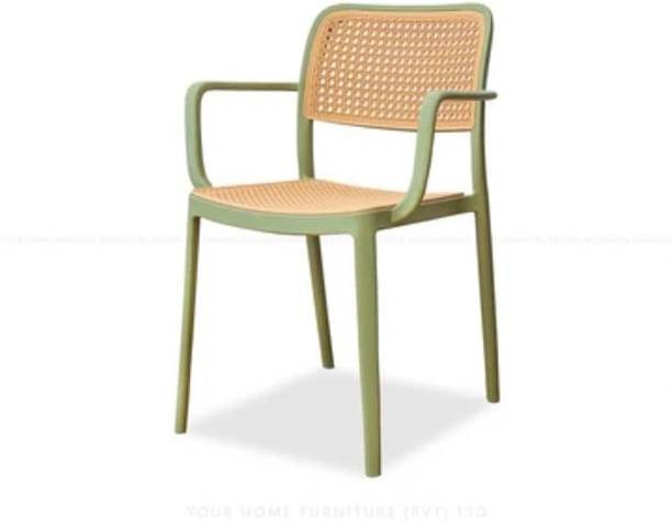ANK NA Office Arm Chair
