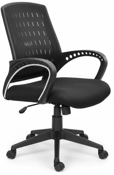 JUST SIT take it easy Just Sit Take It Easy Ergonomic Mesh Office Chair Nylon Office Executive Chair