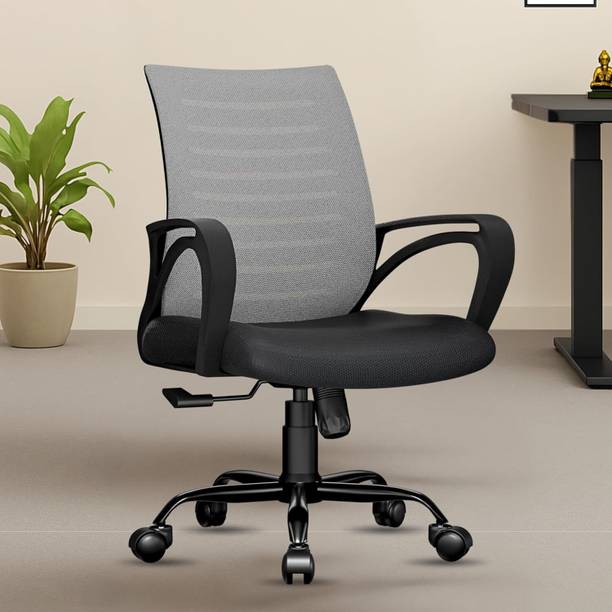 beaatho Verona Mid Back Sturdy Metal Base Nylon Revolving Mesh Mesh Office Executive Chair