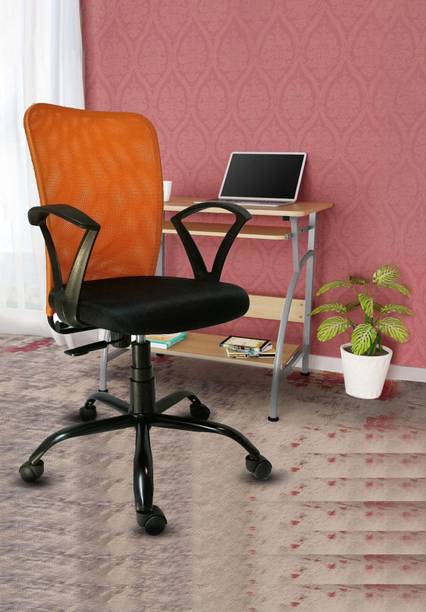 Mauua Fabric Office Executive Chair