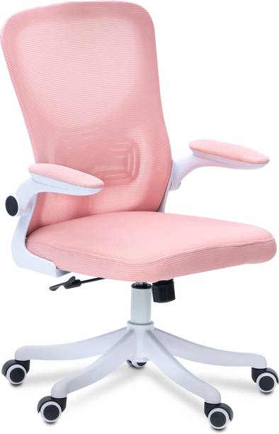 Alex Daisy Flexo Mesh Office Adjustable Arm Chair