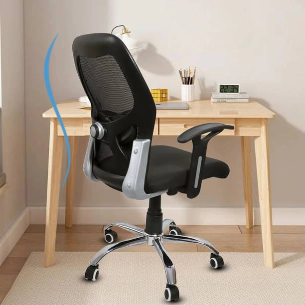 Nice Furniture Ergonomic Office, Study, Computer, Revolving Mesh Office Arm Chair
